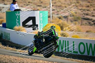 media/Oct-24-2025-2WTD (Fri) [[491f36c2bf]]/C Group/Session 1 (Turn 4 Outside)/